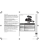 Preview for 183 page of Panasonic ES-LV81 Operating Instructions Manual