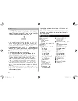 Preview for 198 page of Panasonic ES-LV81 Operating Instructions Manual