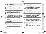 Предварительный просмотр 153 страницы Panasonic ES?LV95 Operating Instructions Manual