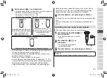 Предварительный просмотр 157 страницы Panasonic ES?LV95 Operating Instructions Manual