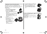 Предварительный просмотр 164 страницы Panasonic ES?LV95 Operating Instructions Manual