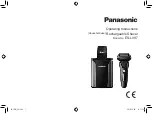 Preview for 1 page of Panasonic ES-LV97 Operating Instructions Manual