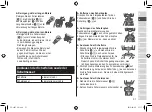 Preview for 51 page of Panasonic ES-LV97 Operating Instructions Manual