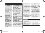 Preview for 84 page of Panasonic ES-LV97 Operating Instructions Manual