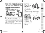 Preview for 103 page of Panasonic ES-LV97 Operating Instructions Manual