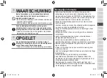 Preview for 129 page of Panasonic ES-LV97 Operating Instructions Manual