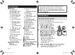 Preview for 130 page of Panasonic ES-LV97 Operating Instructions Manual