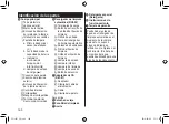 Preview for 160 page of Panasonic ES-LV97 Operating Instructions Manual