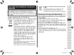 Preview for 179 page of Panasonic ES-LV97 Operating Instructions Manual