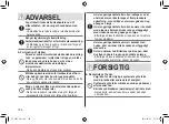 Preview for 186 page of Panasonic ES-LV97 Operating Instructions Manual