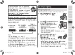 Preview for 195 page of Panasonic ES-LV97 Operating Instructions Manual