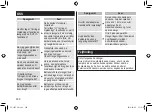 Preview for 200 page of Panasonic ES-LV97 Operating Instructions Manual