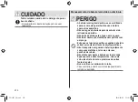 Preview for 216 page of Panasonic ES-LV97 Operating Instructions Manual