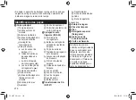 Preview for 218 page of Panasonic ES-LV97 Operating Instructions Manual