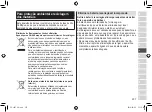 Preview for 237 page of Panasonic ES-LV97 Operating Instructions Manual