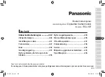 Preview for 239 page of Panasonic ES-LV97 Operating Instructions Manual