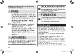 Preview for 246 page of Panasonic ES-LV97 Operating Instructions Manual