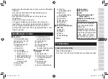 Preview for 247 page of Panasonic ES-LV97 Operating Instructions Manual