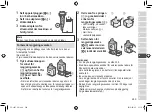 Preview for 249 page of Panasonic ES-LV97 Operating Instructions Manual