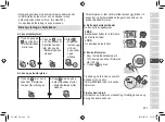 Preview for 251 page of Panasonic ES-LV97 Operating Instructions Manual