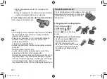 Preview for 280 page of Panasonic ES-LV97 Operating Instructions Manual