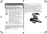 Preview for 290 page of Panasonic ES-LV97 Operating Instructions Manual