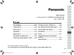 Preview for 293 page of Panasonic ES-LV97 Operating Instructions Manual