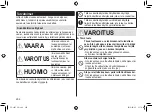 Preview for 296 page of Panasonic ES-LV97 Operating Instructions Manual