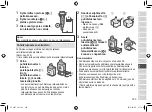 Preview for 303 page of Panasonic ES-LV97 Operating Instructions Manual