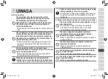 Preview for 325 page of Panasonic ES-LV97 Operating Instructions Manual