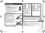 Preview for 331 page of Panasonic ES-LV97 Operating Instructions Manual