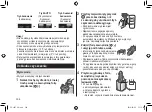 Preview for 334 page of Panasonic ES-LV97 Operating Instructions Manual