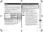 Preview for 345 page of Panasonic ES-LV97 Operating Instructions Manual