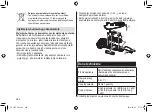 Preview for 346 page of Panasonic ES-LV97 Operating Instructions Manual