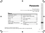 Preview for 347 page of Panasonic ES-LV97 Operating Instructions Manual