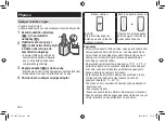 Preview for 356 page of Panasonic ES-LV97 Operating Instructions Manual