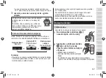 Preview for 361 page of Panasonic ES-LV97 Operating Instructions Manual