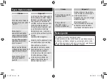 Preview for 366 page of Panasonic ES-LV97 Operating Instructions Manual