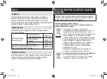 Preview for 372 page of Panasonic ES-LV97 Operating Instructions Manual