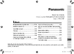 Preview for 375 page of Panasonic ES-LV97 Operating Instructions Manual