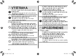 Preview for 380 page of Panasonic ES-LV97 Operating Instructions Manual