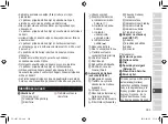 Preview for 383 page of Panasonic ES-LV97 Operating Instructions Manual