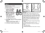 Preview for 384 page of Panasonic ES-LV97 Operating Instructions Manual