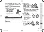 Preview for 385 page of Panasonic ES-LV97 Operating Instructions Manual