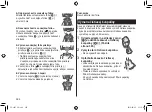 Preview for 392 page of Panasonic ES-LV97 Operating Instructions Manual