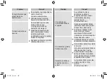 Preview for 396 page of Panasonic ES-LV97 Operating Instructions Manual