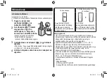 Preview for 412 page of Panasonic ES-LV97 Operating Instructions Manual