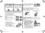 Preview for 416 page of Panasonic ES-LV97 Operating Instructions Manual