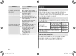 Preview for 428 page of Panasonic ES-LV97 Operating Instructions Manual