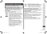 Preview for 429 page of Panasonic ES-LV97 Operating Instructions Manual